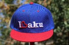 Travelnews.lv iepazīst Baku suvenīru piedāvājumu