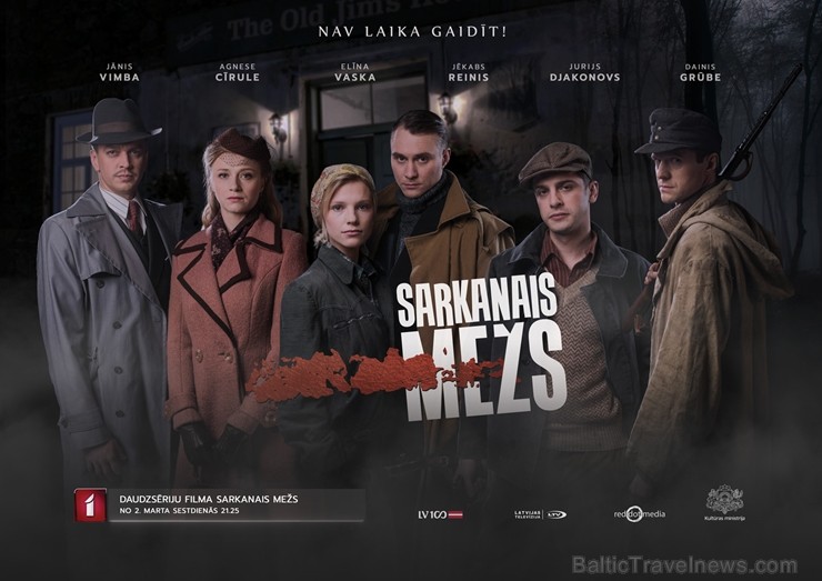 Daudzsēriju filmas Daudzsēriju filmas
