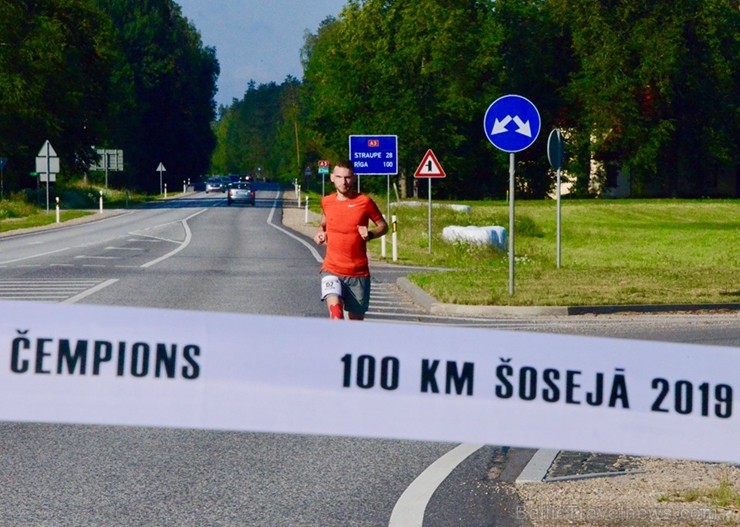 Vēsturiskais 107 km skrējiensoļojums Rīga - Valmiera šogad atzīmē 30 gadu jubileju. Pirmais skrējiens norisinājās 1989. gadā - trīs dienas pēc leģendā Vēsturiskais 107 km skrējiensoļojums Rīga - Valmiera šogad atzīmē 30 gadu jubileju. Pirmais skrējiens norisinājās 1989. gadā - trīs dienas pēc leģendā 257897