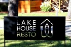 Baltezera krastā ir atvērts jauns un perspektīvs restorāns «Lake House Resto»