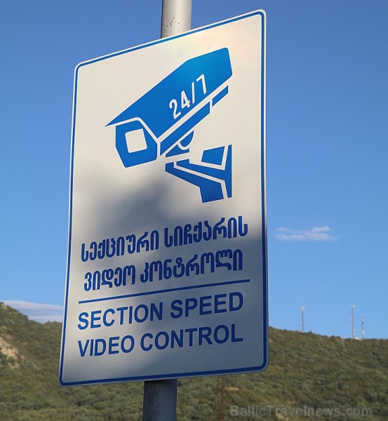 Travelnews.lv izbrauc Gruzijas autostrādes, kalnu asfalta ceļus un vēro dažādos žogu vārtus 262160