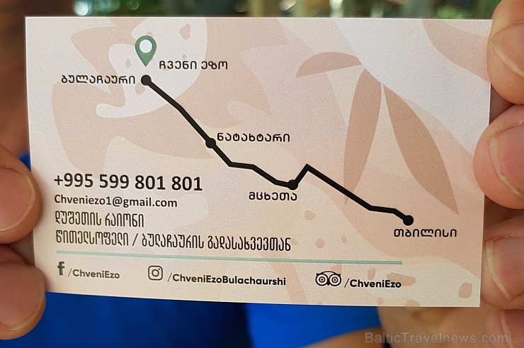 Travelnews.lv izbauda garšīgas un bagātīgas pusdienas restorānā «Chveni Ezo», kas atrodas uz ziemeļiem no Tbilisi Travelnews.lv izbauda garšīgas un bagātīgas pusdienas restorānā «Chveni Ezo», kas atrodas uz ziemeļiem no Tbilisi 262598