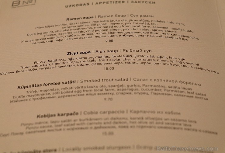Travelnews.lv iepazīst un izbauda Rīgas restorāna «Bibliotēka No1» vakariņu ēdienkarti un viesmīlību Travelnews.lv iepazīst un izbauda Rīgas restorāna «Bibliotēka No1» vakariņu ēdienkarti un viesmīlību 265598