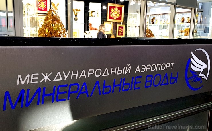 Travelnews.lv ar lidsabiedrību «Aeroflot Airlines» caur Maskavu dodas uz Ziemeļkaukāzu Krievijā. Starptautiskā lidosta Mineralnije Vodi. Travelnews.lv ar lidsabiedrību «Aeroflot Airlines» caur Maskavu dodas uz Ziemeļkaukāzu Krievijā. Starptautiskā lidosta Mineralnije Vodi. 266135