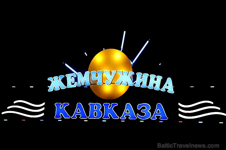 Nakts aizsegā Travelnews.lv apmeklē termālo baseinu kompleksu «Zhemchuzhina Kavkaza» Ziemeļkaukāzā. Atbalsta: Magtur Nakts aizsegā Travelnews.lv apmeklē termālo baseinu kompleksu «Zhemchuzhina Kavkaza» Ziemeļkaukāzā. Atbalsta: Magtur 266204