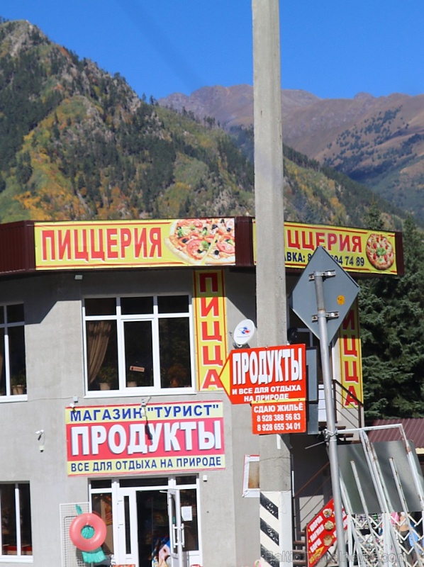 Travelnews.lv apceļo ar mikroautobusu Karačaja-Čerkesijas republiku. Atbalsta: Magtur 267139