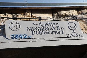 25