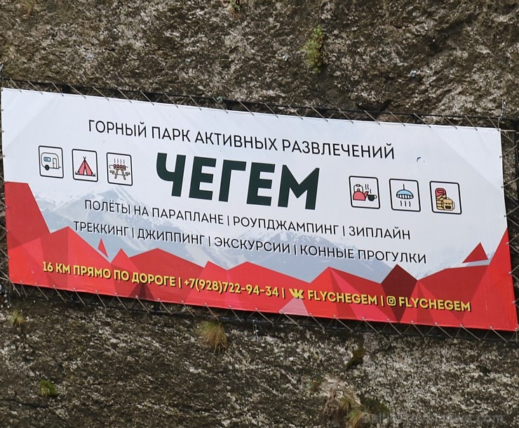 Travelnews.lv apmeklē tūristu iecienīto Čegemas ūdenskritumus Kabarda-Balkārija republikā. Atbalsta: Magtur 268176