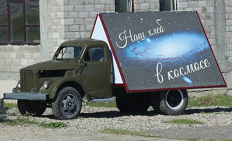 Travelnews.lv ceļo ar auto no Terskola Elbrusa piekājē uz Miņeraļnije Vodi. Atbalsta: Magtur 268281