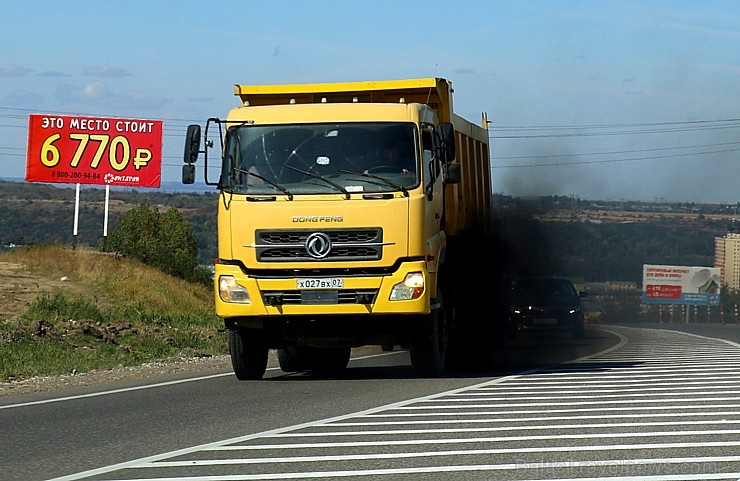 Travelnews.lv ceļo ar auto no Terskola Elbrusa piekājē uz Miņeraļnije Vodi. Atbalsta: Magtur 268297