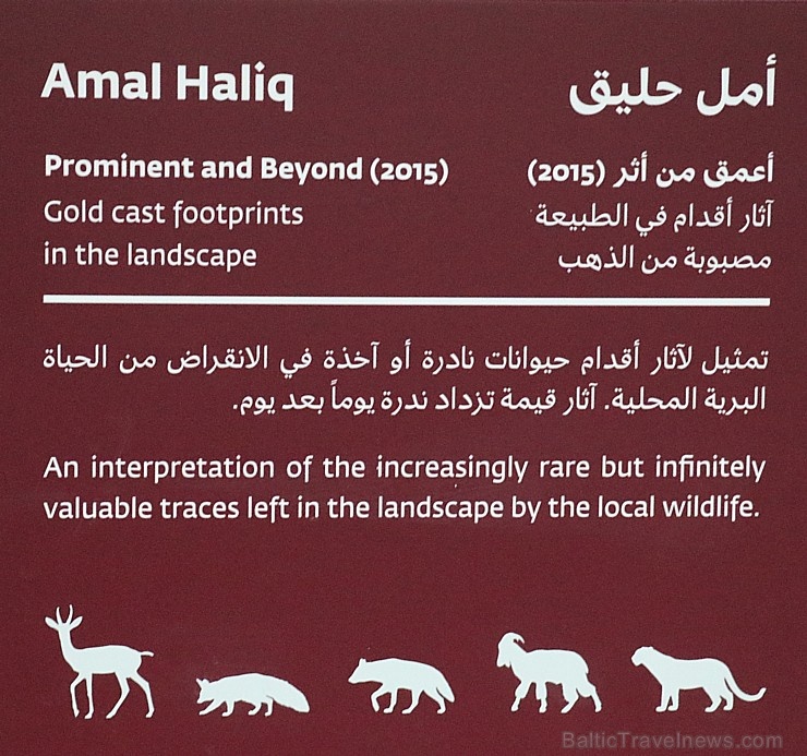 Travelnews.lv apmeklē dabas aizsardzības centru «Al Hefaiyah Mountain Conservation Centre». Atbalsta: VisitSharjah.com un Novatours.lv Travelnews.lv apmeklē dabas aizsardzības centru «Al Hefaiyah Mountain Conservation Centre». Atbalsta: VisitSharjah.com un Novatours.lv 269738