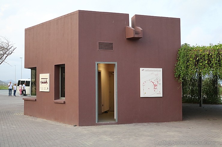Travelnews.lv apmeklē dabas aizsardzības centru «Al Hefaiyah Mountain Conservation Centre». Atbalsta: VisitSharjah.com un Novatours.lv Travelnews.lv apmeklē dabas aizsardzības centru «Al Hefaiyah Mountain Conservation Centre». Atbalsta: VisitSharjah.com un Novatours.lv 269765