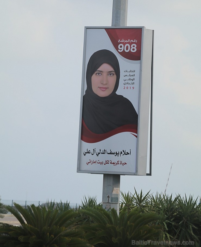 Travelnews.lv piedāvā fotomirkļus no ceļojuma autobusa loga Šārdžas emirātos. Atbalsta: VisitSharjah.com un Novatours.lv Travelnews.lv piedāvā fotomirkļus no ceļojuma autobusa loga Šārdžas emirātos. Atbalsta: VisitSharjah.com un Novatours.lv 269840