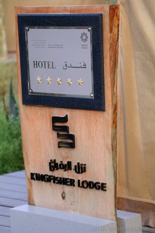 Travelnews.lv ar nakšņojumu iepazīst burvīgu vietu uz salas «Kingfisher Lodge». Atbalsta: VisitSharjah.com un Novatours.lv Travelnews.lv ar nakšņojumu iepazīst burvīgu vietu uz salas «Kingfisher Lodge». Atbalsta: VisitSharjah.com un Novatours.lv 269907