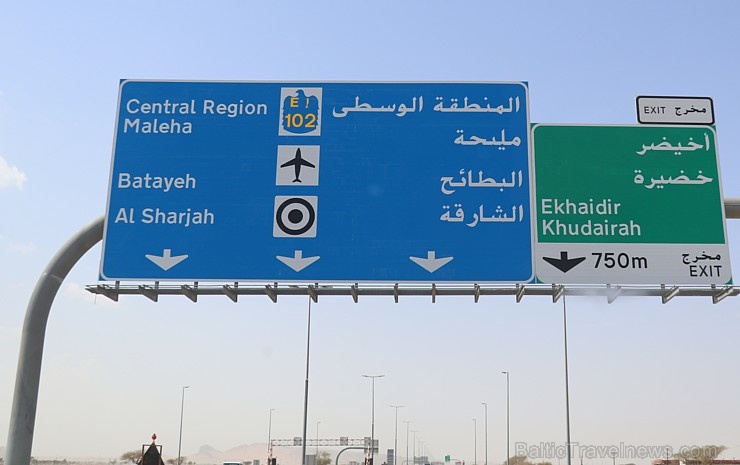 Travelnews.lv iepazīst Šārdžas emirāta lieliskos lielceļus ar 120 km/h. Atbalsta: VisitSharjah.com un Novatours.lv Travelnews.lv iepazīst Šārdžas emirāta lieliskos lielceļus ar 120 km/h. Atbalsta: VisitSharjah.com un Novatours.lv 270332