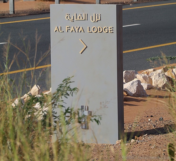 Travelnews.lv apmeklē Šārdžas emirātu restorānu, viesnīcu un spa «Al Faya Lodge». Atbalsta: Novatours.lv Travelnews.lv apmeklē Šārdžas emirātu restorānu, viesnīcu un spa «Al Faya Lodge». Atbalsta: Novatours.lv 270614