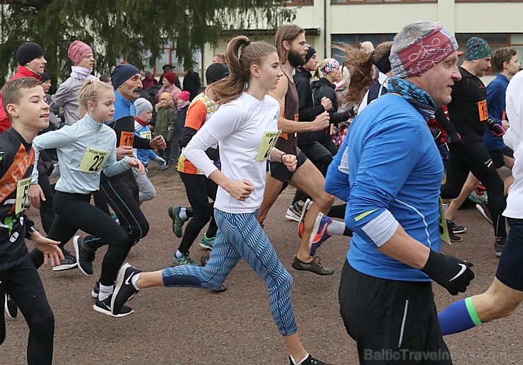 Par godu 18.novembrim notiek tradicionālais skrējiens «Rembates aplis 2019» 3 km un 10 km distancēs Par godu 18.novembrim notiek tradicionālais skrējiens «Rembates aplis 2019» 3 km un 10 km distancēs 271330