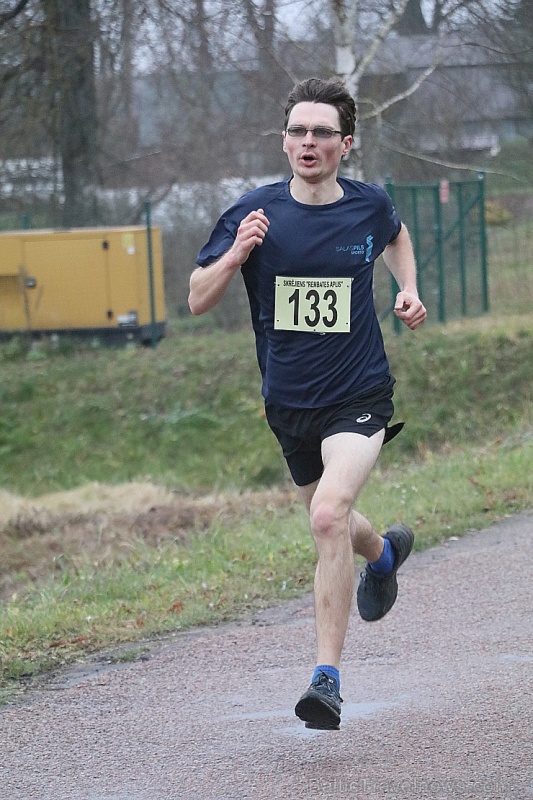 Par godu 18.novembrim notiek tradicionālais skrējiens «Rembates aplis 2019» 3 km un 10 km distancēs Par godu 18.novembrim notiek tradicionālais skrējiens «Rembates aplis 2019» 3 km un 10 km distancēs 271335