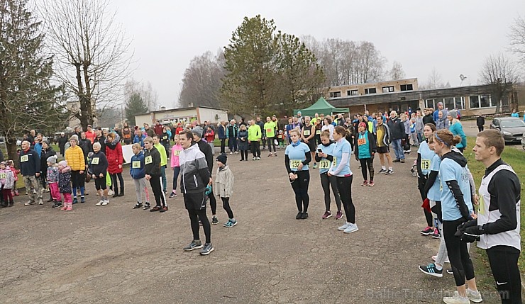 Par godu 18.novembrim notiek tradicionālais skrējiens «Rembates aplis 2019» 3 km un 10 km distancēs Par godu 18.novembrim notiek tradicionālais skrējiens «Rembates aplis 2019» 3 km un 10 km distancēs 271347