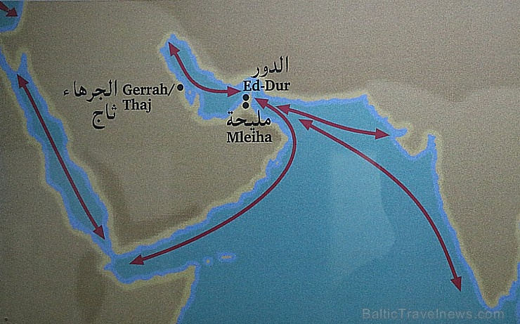Travelnews.lv apmeklē Šārdžas arheoloģijas muzeju Apvienotajos Arābu Emirātos. Atbalsta: VisitSharjah.com un Novatours.lv Travelnews.lv apmeklē Šārdžas arheoloģijas muzeju Apvienotajos Arābu Emirātos. Atbalsta: VisitSharjah.com un Novatours.lv 271385