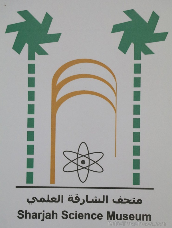 Travelnews.lv apmeklē ļoti atraktīvu un bērniem interesantu «Sharjah Science Museum». Atbalsta: VisitSharjah.com un Novatours.lv Travelnews.lv apmeklē ļoti atraktīvu un bērniem interesantu «Sharjah Science Museum». Atbalsta: VisitSharjah.com un Novatours.lv 271564