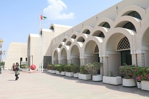 Travelnews.lv apmeklē ļoti atraktīvu un bērniem interesantu «Sharjah Science Museum»