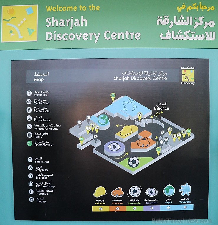 Travelnews.lv iepazīst profesiju laboratoriju bērniem «Sharjah Discovery Centre». Atbalsta: VisitSharjah.com un Novatours.lv Travelnews.lv iepazīst profesiju laboratoriju bērniem «Sharjah Discovery Centre». Atbalsta: VisitSharjah.com un Novatours.lv 271596