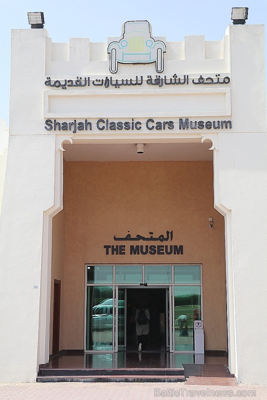 Travelnews.lv apmeklē automobiļu muzeju «Sharjah Classic Cars Museum». Atbalsta: VisitSharjah.com un Novatours.lv Travelnews.lv apmeklē automobiļu muzeju «Sharjah Classic Cars Museum». Atbalsta: VisitSharjah.com un Novatours.lv 271624