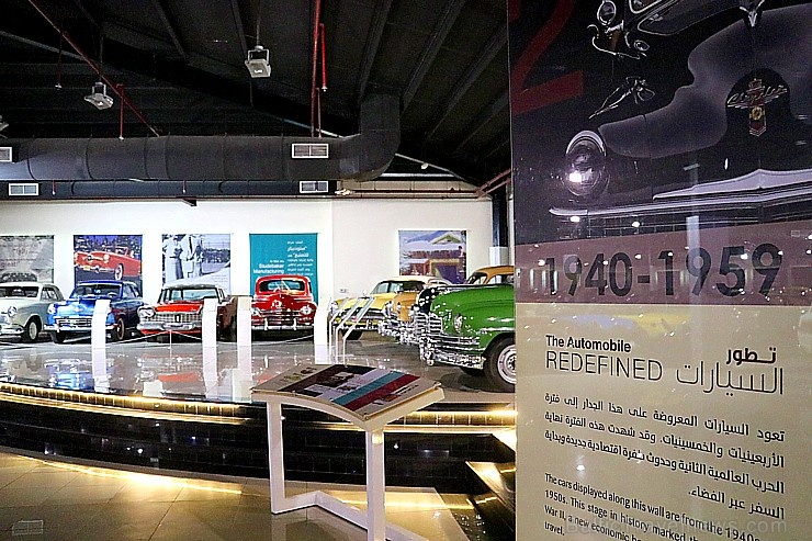 Travelnews.lv apmeklē automobiļu muzeju «Sharjah Classic Cars Museum». Atbalsta: VisitSharjah.com un Novatours.lv Travelnews.lv apmeklē automobiļu muzeju «Sharjah Classic Cars Museum». Atbalsta: VisitSharjah.com un Novatours.lv 271631