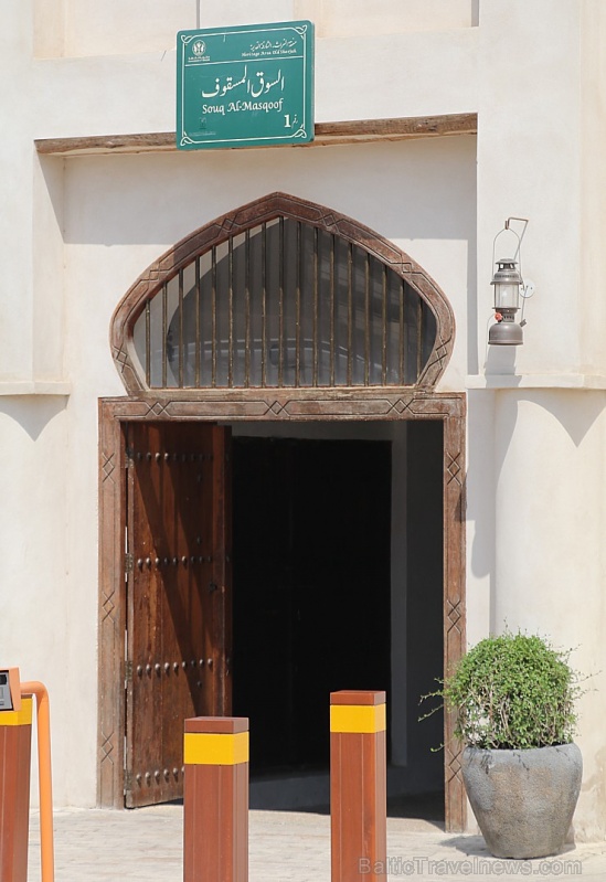 Travelnews.lv apmeklē Šārdžas moderno tirgu - suvenīri, antikvariāti, dekorācijas, mantas. Atbalsta: VisitSharjah.com un Novatours.lv Travelnews.lv apmeklē Šārdžas moderno tirgu - suvenīri, antikvariāti, dekorācijas, mantas. Atbalsta: VisitSharjah.com un Novatours.lv 272079