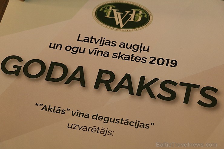Rīgas 5 zvaigžņu viesnīcā «Pullman Riga Old Town» 27.11.2019 tiekas uz Latvijas augļu un ogu vīnu skati Rīgas 5 zvaigžņu viesnīcā «Pullman Riga Old Town» 27.11.2019 tiekas uz Latvijas augļu un ogu vīnu skati 272180