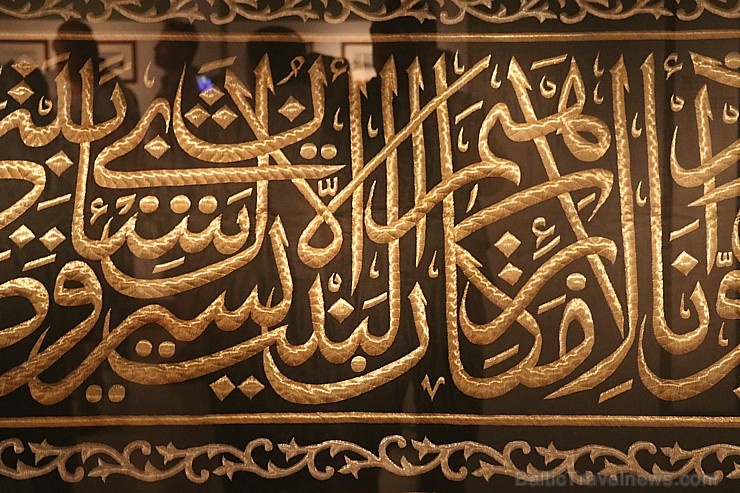 Travelnews.lv iesaka apmeklēt «Sharjah Museum of Islamic Civilization». Atbalsta: VisitSharjah.com un Novatours.lv Travelnews.lv iesaka apmeklēt «Sharjah Museum of Islamic Civilization». Atbalsta: VisitSharjah.com un Novatours.lv 272451