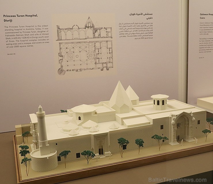 Travelnews.lv iesaka apmeklēt «Sharjah Museum of Islamic Civilization». Atbalsta: VisitSharjah.com un Novatours.lv Travelnews.lv iesaka apmeklēt «Sharjah Museum of Islamic Civilization». Atbalsta: VisitSharjah.com un Novatours.lv 272473