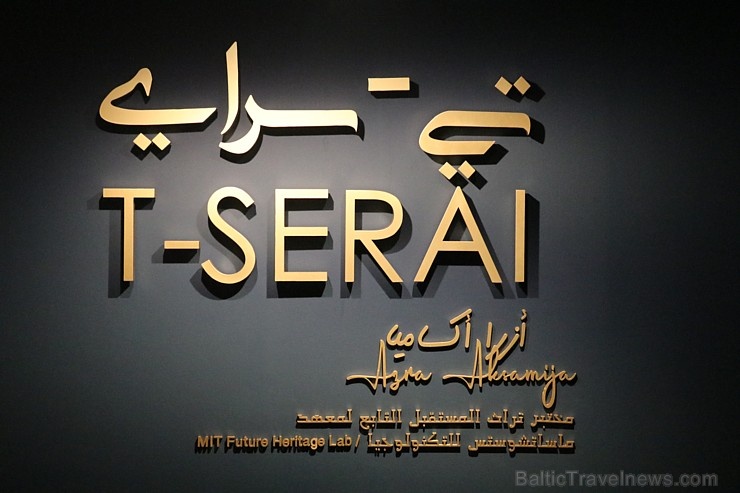 Travelnews.lv iesaka apmeklēt «Sharjah Museum of Islamic Civilization». Atbalsta: VisitSharjah.com un Novatours.lv Travelnews.lv iesaka apmeklēt «Sharjah Museum of Islamic Civilization». Atbalsta: VisitSharjah.com un Novatours.lv 272498