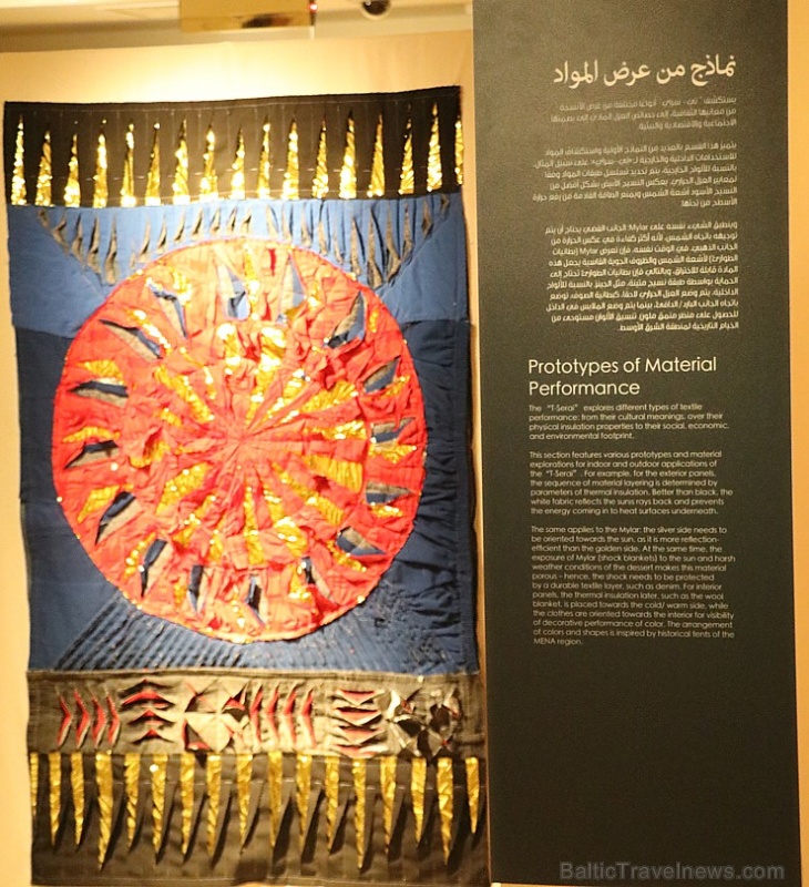Travelnews.lv iesaka apmeklēt «Sharjah Museum of Islamic Civilization». Atbalsta: VisitSharjah.com un Novatours.lv Travelnews.lv iesaka apmeklēt «Sharjah Museum of Islamic Civilization». Atbalsta: VisitSharjah.com un Novatours.lv 272501