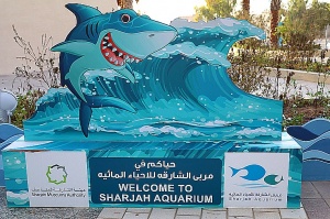 Travelnews.lv apmeklē zemūdens pasauli «Sharjah Aquarium»