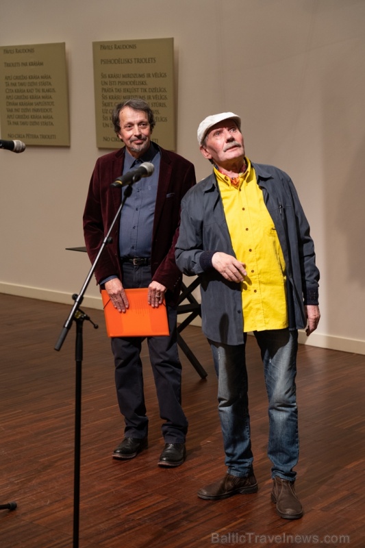 Liepājas koncertzāle Liepājas koncertzāle