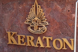 Travelnews.lv iepazīst vienu no skaistākajām Bali viesnīcām - «Keraton Jimbaran Beach Resort»