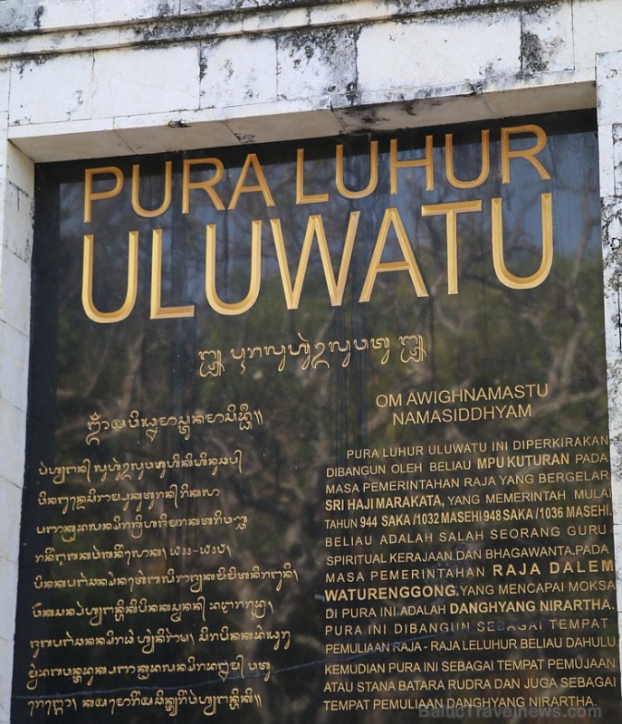 Travelnews.lv iepazīst «Pura Luhur Uluwatu» templi Bali salā. Atbalsta: «Turkish Airlines» un «365 Brīvdienas» Travelnews.lv iepazīst «Pura Luhur Uluwatu» templi Bali salā. Atbalsta: «Turkish Airlines» un «365 Brīvdienas» 276786