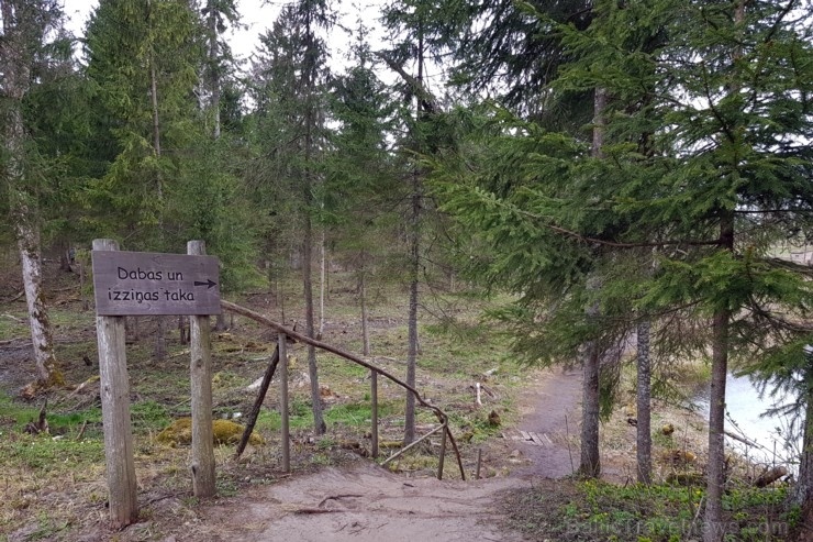 Viesatas upesloku dabas taka Tukuma pusē ir ārkārtīgi skaista un patiks garāku pastaigu cienītājiem Viesatas upesloku dabas taka Tukuma pusē ir ārkārtīgi skaista un patiks garāku pastaigu cienītājiem 281434