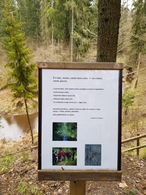 Viesatas upesloku dabas taka Tukuma pusē ir ārkārtīgi skaista un patiks garāku pastaigu cienītājiem Viesatas upesloku dabas taka Tukuma pusē ir ārkārtīgi skaista un patiks garāku pastaigu cienītājiem 281471