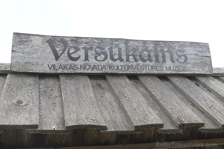 Travelnews.lv apceļo Viļakas novadu - Vēršu kalns, Baltā Brieža mototrase, partizānu vietas, nošauto ebreju piemiņas vietu Travelnews.lv apceļo Viļakas novadu - Vēršu kalns, Baltā Brieža mototrase, partizānu vietas, nošauto ebreju piemiņas vietu 283094