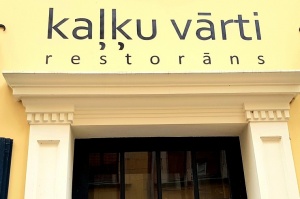 Vecrīgas populārais restorāns «Kaļķu vārti» pārceļas uz jaunām telpām