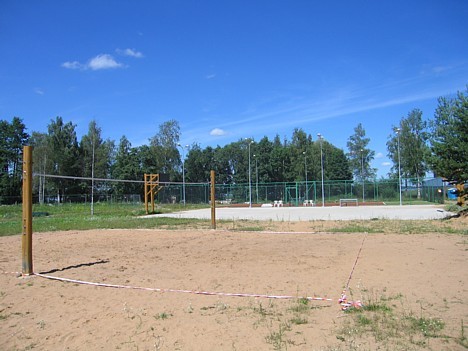 Plašas aktīvās atpūtas iespējas vasarā - tenisa laukums, divi volejbola, futbola un basketbola laukumi, izbraukumi ar velosipēdiem pa Latgales skaistā Plašas aktīvās atpūtas iespējas vasarā - tenisa laukums, divi volejbola, futbola un basketbola laukumi, izbraukumi ar velosipēdiem pa Latgales skaistā 15430