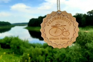 Velobraucējiem atklāts jauns pierobežas velomaršruts «Krāslava – Piedruja»