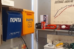 Aglona atver interesantu Pasta un informācijas muzeju
