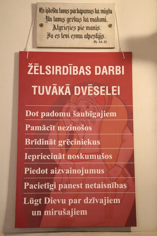 Rīgas Svētā Jēkaba Romas katoļu katedrālē ar svinīgu Sv.Misi atklāj «Svētā Meinarda mantojuma fondu» Rīgas Svētā Jēkaba Romas katoļu katedrālē ar svinīgu Sv.Misi atklāj «Svētā Meinarda mantojuma fondu» 291945