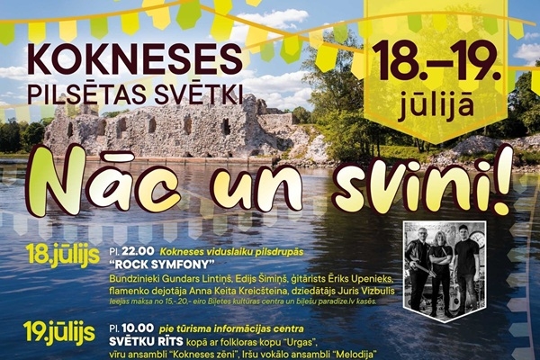 Aizkraukles novads: Nāc un svini Koknesē!