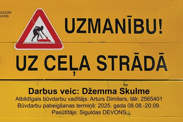 Siguldā tiks atklāta Džemmai Skulmei veltīta izstāde