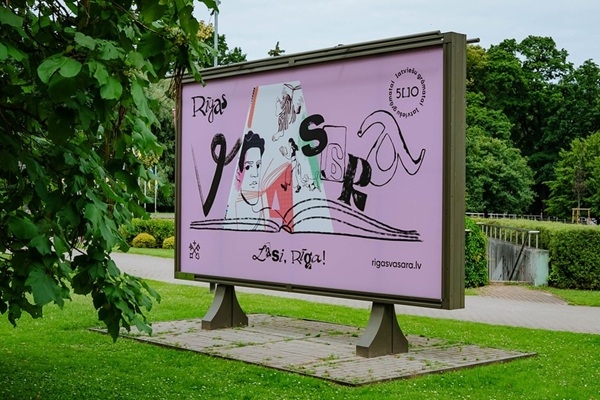 «Svini, Rīga!» – galvaspilsētā plaši atzīmēs Rīgas 824. dzimšanas dienu